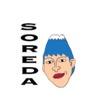Mountain head（個別スタンプ：7）