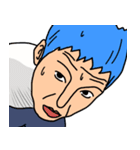 Mountain head（個別スタンプ：8）