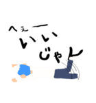 Mountain head（個別スタンプ：33）