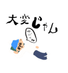 Mountain head（個別スタンプ：36）