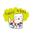 トルコの陶器猫（個別スタンプ：22）