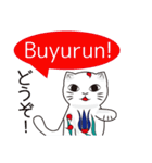 トルコの陶器猫（個別スタンプ：23）