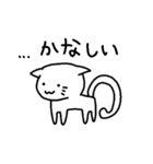 しろいねこの気怠い生活（個別スタンプ：7）