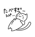 しろいねこの気怠い生活（個別スタンプ：9）