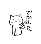 しろいねこの気怠い生活（個別スタンプ：24）