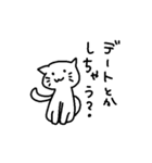 しろいねこの気怠い生活（個別スタンプ：28）