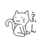 しろいねこの気怠い生活（個別スタンプ：32）