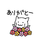 しろいねこの気怠い生活（個別スタンプ：39）