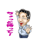 只今、仕事中（個別スタンプ：28）