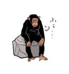 猿とバナナ2（個別スタンプ：27）