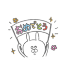 うささんのゆるゆるスタンプ（個別スタンプ：12）