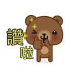 Coffee Bear 2（個別スタンプ：23）