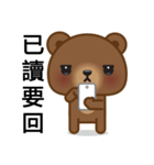 Coffee Bear 2（個別スタンプ：38）