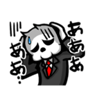 キルデスビジネス（個別スタンプ：7）