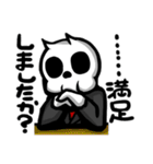 キルデスビジネス（個別スタンプ：8）