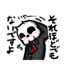 キルデスビジネス（個別スタンプ：10）