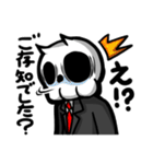 キルデスビジネス（個別スタンプ：13）