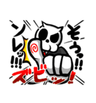 キルデスビジネス（個別スタンプ：14）