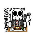 キルデスビジネス（個別スタンプ：16）