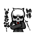 キルデスビジネス（個別スタンプ：19）