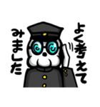 キルデスビジネス（個別スタンプ：20）