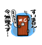 キルデスビジネス（個別スタンプ：22）