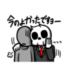 キルデスビジネス（個別スタンプ：31）