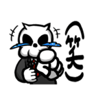 キルデスビジネス（個別スタンプ：33）