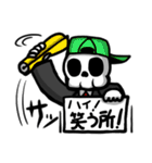キルデスビジネス（個別スタンプ：34）