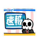 キルデスビジネス（個別スタンプ：35）