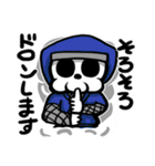 キルデスビジネス（個別スタンプ：37）