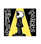 キルデスビジネス（個別スタンプ：39）