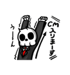 キルデスビジネス（個別スタンプ：40）