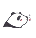 だるゆるPanda（個別スタンプ：16）