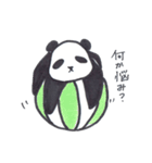 だるゆるPanda（個別スタンプ：25）