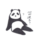 だるゆるPanda（個別スタンプ：28）