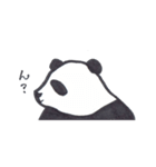 だるゆるPanda（個別スタンプ：35）