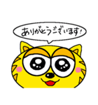 ねこのタイガーくん（個別スタンプ：9）