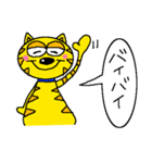 ねこのタイガーくん（個別スタンプ：39）