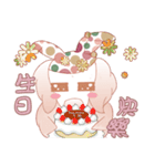 Bunny Dog（個別スタンプ：10）