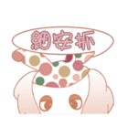 Bunny Dog（個別スタンプ：33）