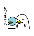 ほがらかな鳥2（個別スタンプ：39）