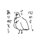 すこぶる鳥（個別スタンプ：3）