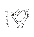 すこぶる鳥（個別スタンプ：5）