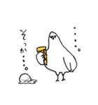 すこぶる鳥（個別スタンプ：7）