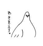 すこぶる鳥（個別スタンプ：32）