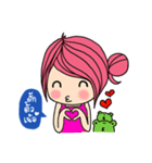Aimily Kum Muang（個別スタンプ：1）