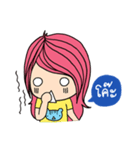 Aimily Kum Muang（個別スタンプ：2）