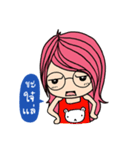 Aimily Kum Muang（個別スタンプ：3）