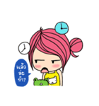 Aimily Kum Muang（個別スタンプ：4）